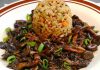 Arroz 7 grãos com legumes e shimeji na manteiga