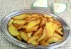 Batatas rústicas com alecrim e limão (no forno ou na air fryer)