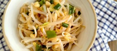 Salada de broto de feijão com molho de gengibre