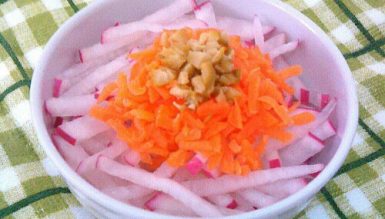 Saladinha tricolor